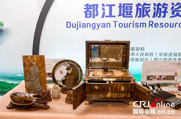 数据显示,仅是2017年以来,都江堰全市已有2个大型文化旅游项目建成
